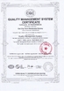 Chiny Xiamen Lineyi Electronics Certyfikaty